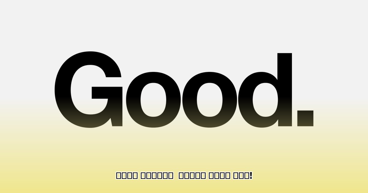 good-wife-tamil-web-series